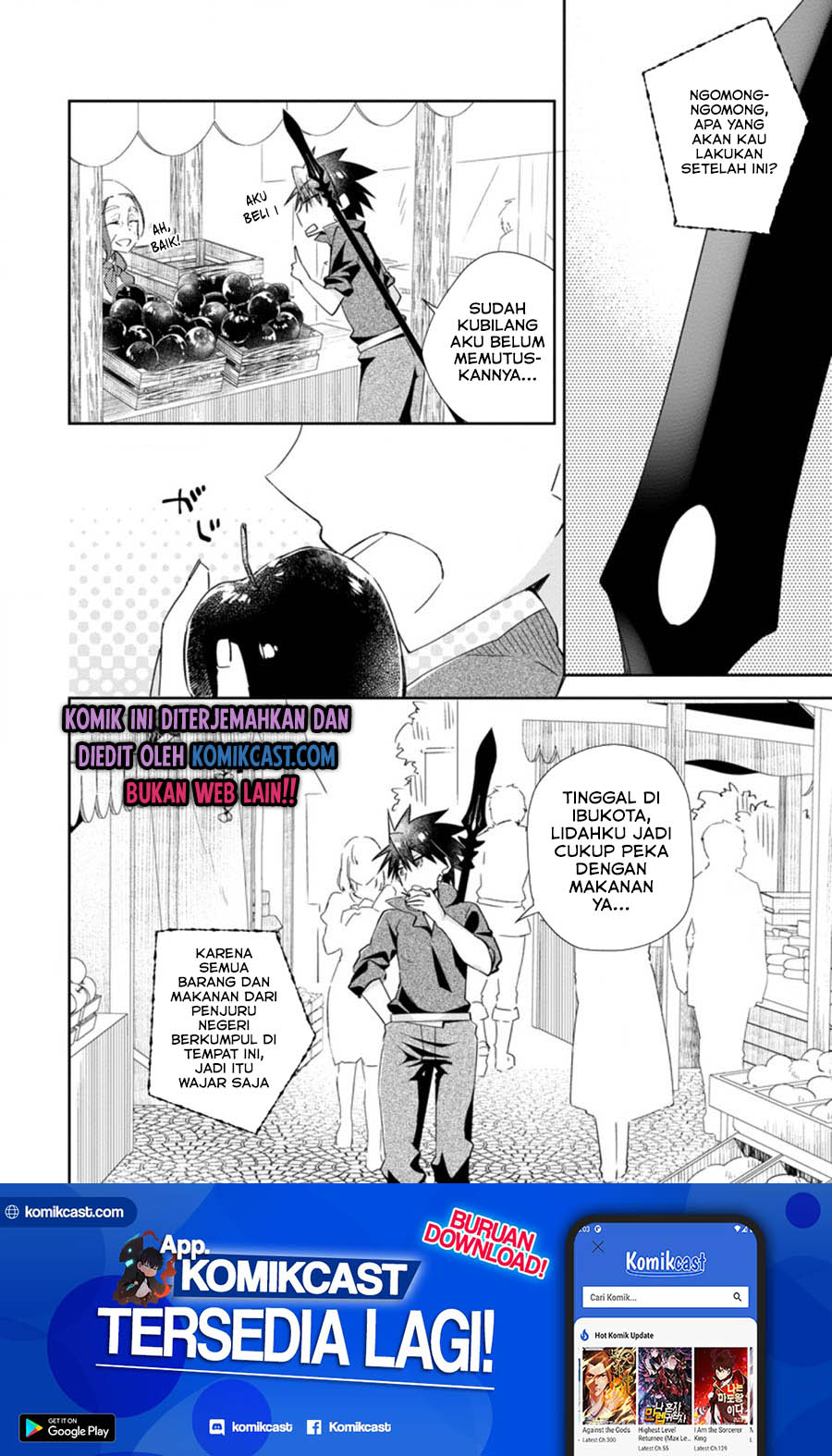Yuusha Densetsu no Uragawa de Ore wa Eiyuu Densetsu o Tsukurimasu: Oudou Goroshi no Eiyuutan chapter 11